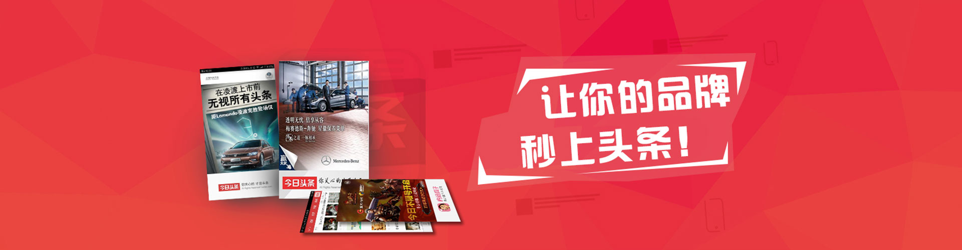 信丰百度推广运营